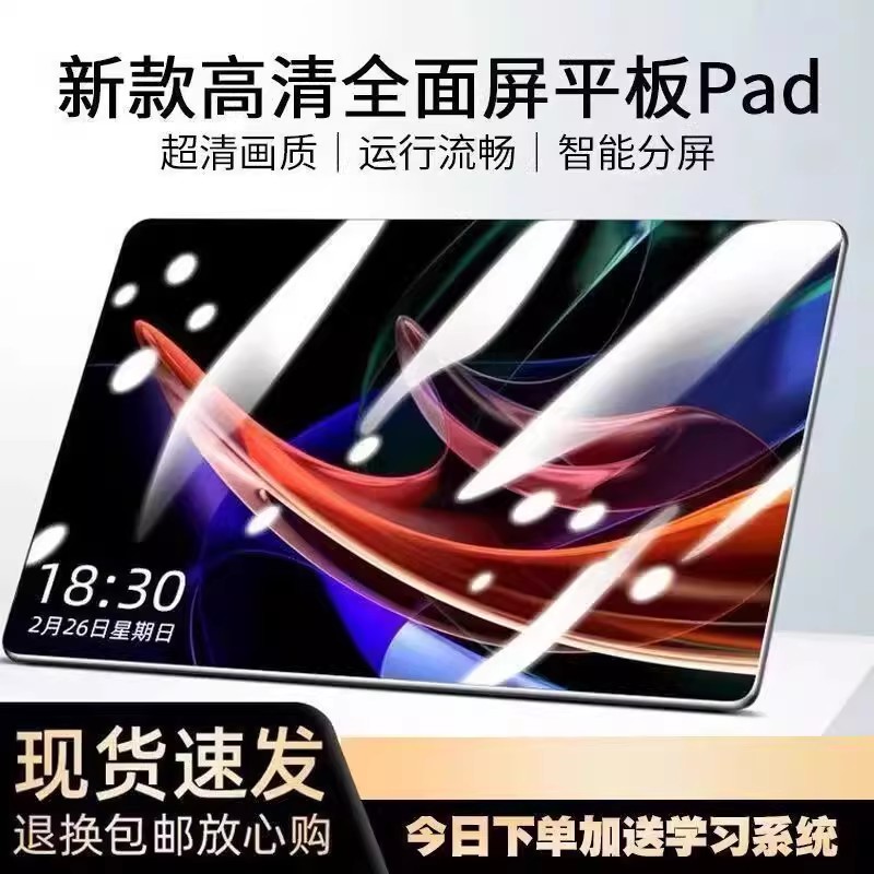 图 4