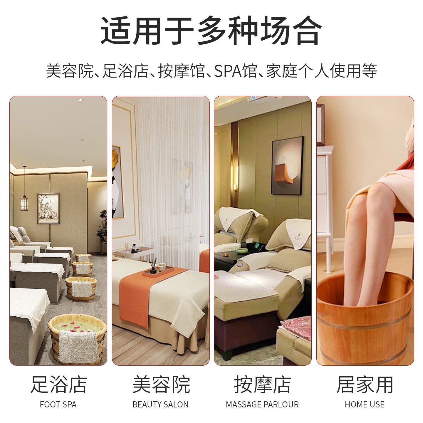 一次性泡脚袋足浴袋足疗袋沐足袋足浴塑料袋木桶袋洗脚盆袋子桶膜,淘宝优惠券,粉丝福利购,淘宝优惠卷