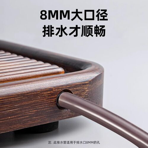 茶盘排水管带吸水球硅胶茶桌下水软管防冻防霉泡茶茶具排水配件 - 图0