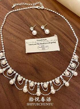 「旧梦心事」法式复古蕾丝花边珍珠项链优雅气质轻奢高级感锁骨链