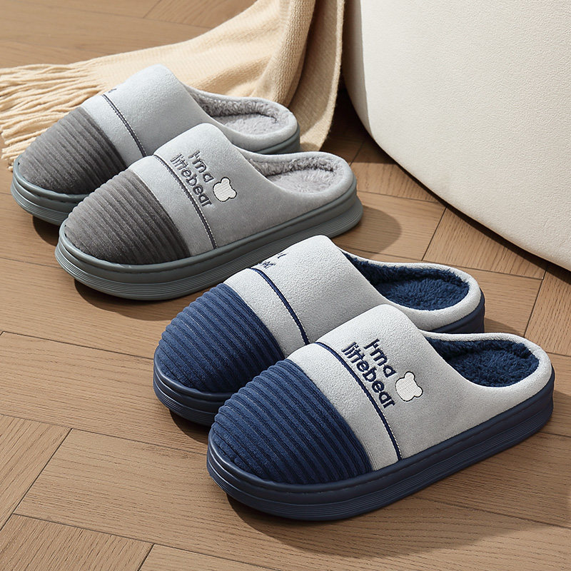 大码男士棉拖鞋男款2025新款冬季室内家居加绒保暖防滑防臭棉拖男,淘宝优惠券,粉丝福利购,淘宝优惠卷