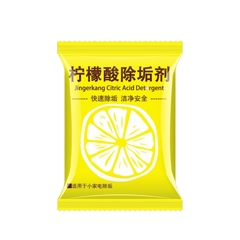 柠檬酸除垢剂食品级电水壶清洗剂水垢茶垢清洁剂10g/袋强力茶渍,淘宝优惠券,粉丝福利购,淘宝优惠卷