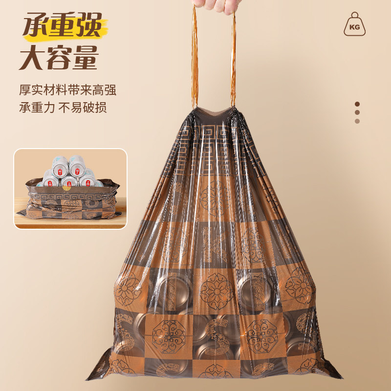 欧凯斯免撕轻奢垃圾袋美拉德风加大特厚手提式抽绳垃圾袋家用厚款