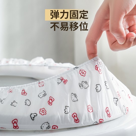 独立包装马桶垫一次性酒店孕产妇专用马桶坐便垫纸套防水家用