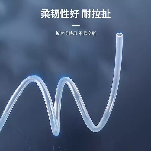 茶具自动上水壶进水管食品级硅胶软管桶装水电动吸水器抽水管配件 - 图0