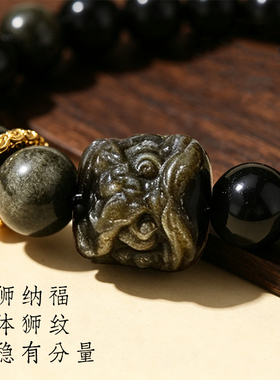 【普陀山】正品黑曜石手链男士醒狮平安扣手串生日礼物送男友爸爸