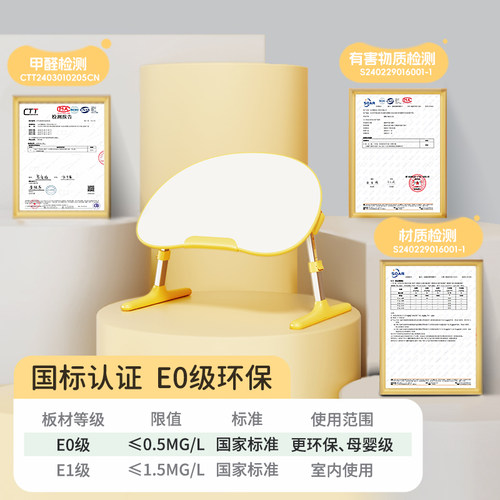 赛鲸阅读架花生桌学习桌R2绘本看书支架儿童宝宝床上读书架落地升降阅读支架读书支架书立架书桌折叠阅读书架 - 图3