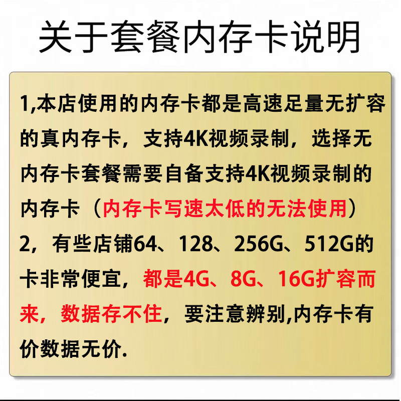 4K超清运动相机口袋相机手持vlog摄像机户外骑行防抖记录仪录像机,淘宝优惠券,粉丝福利购,淘宝优惠卷