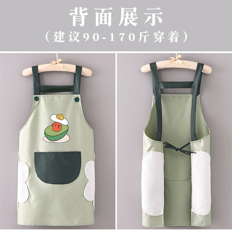 2026新款围裙防水防油家用厨房女时尚围腰餐饮专用做饭工作服成人,淘宝优惠券,粉丝福利购,淘宝优惠卷