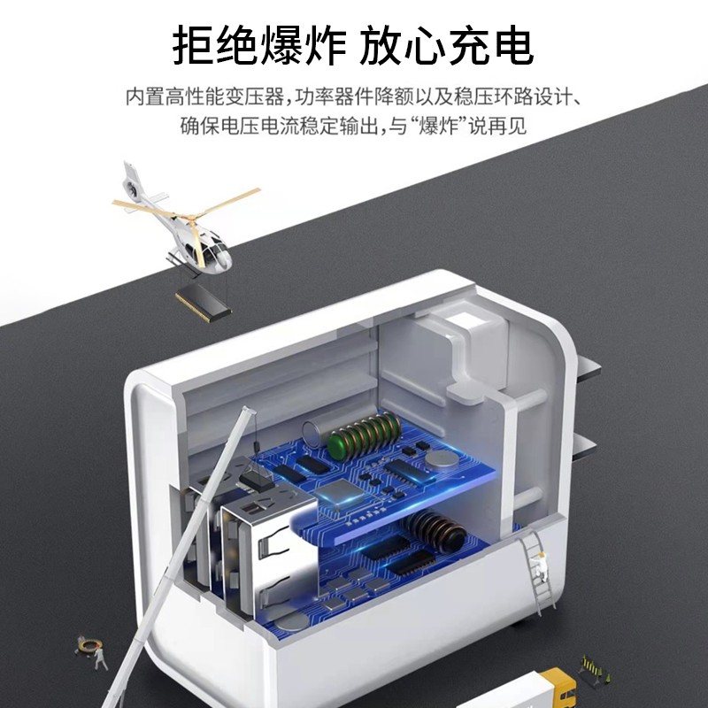 通用5V2A充电头手机充电器头USB插头适用苹果华为多口小米OPPO荣耀红米正品10W双口安卓快充头台灯数据线套装 - 图0