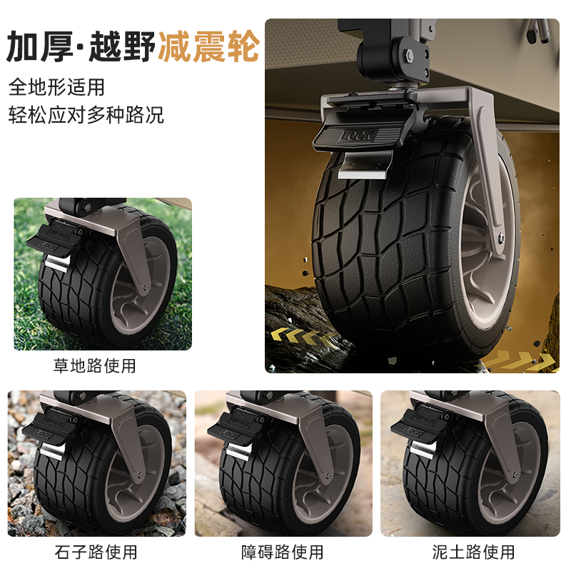 Updown露营推车可折叠户外野餐大号聚拢营地车拉车旅行野营小拖车 - 图0