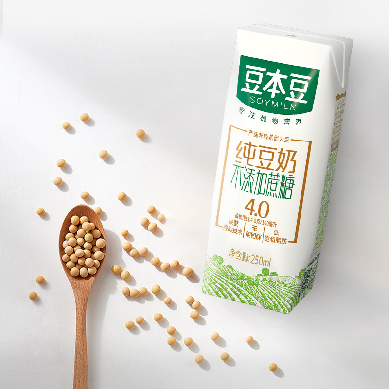 豆本豆纯豆奶250ml*12盒无添加蔗糖植物酸奶学生早餐原味红枣健康