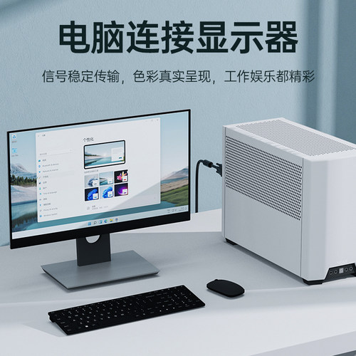 VGA线电脑显示器连接线台式主机视频线投影仪电视线5/10/15/20米 - 图0