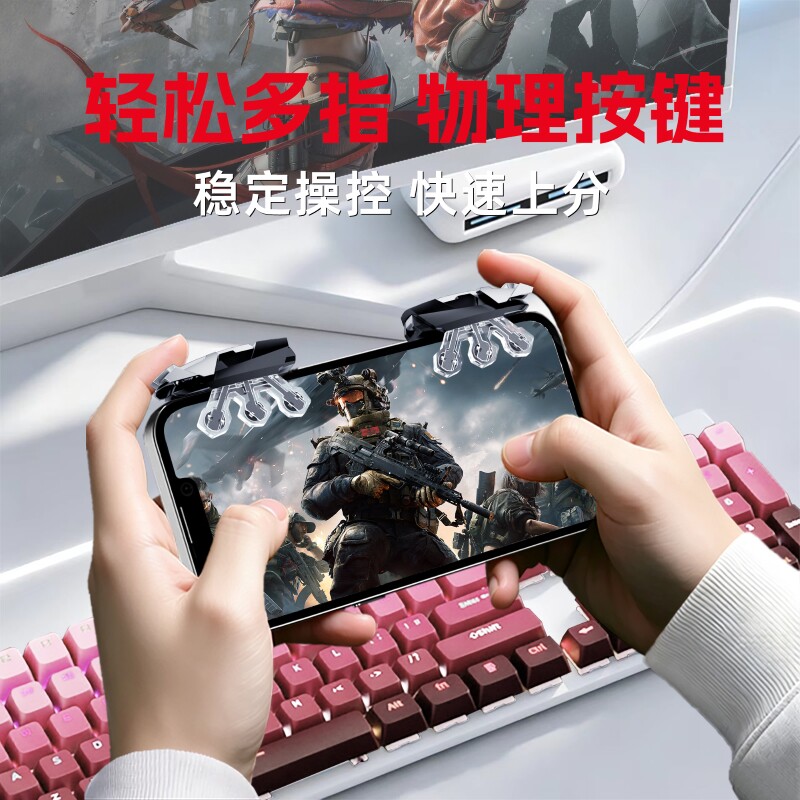 图 4