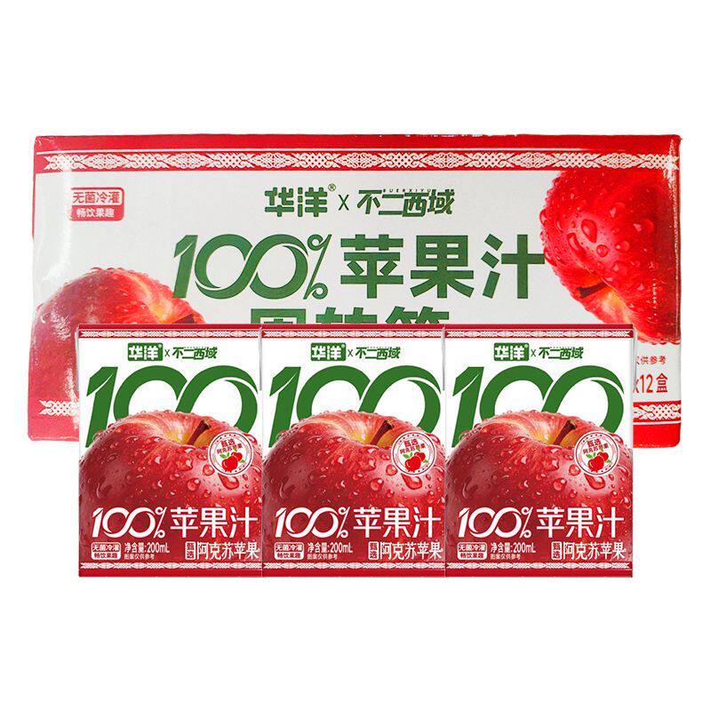 华洋【苹果汁200ml*12盒】整箱