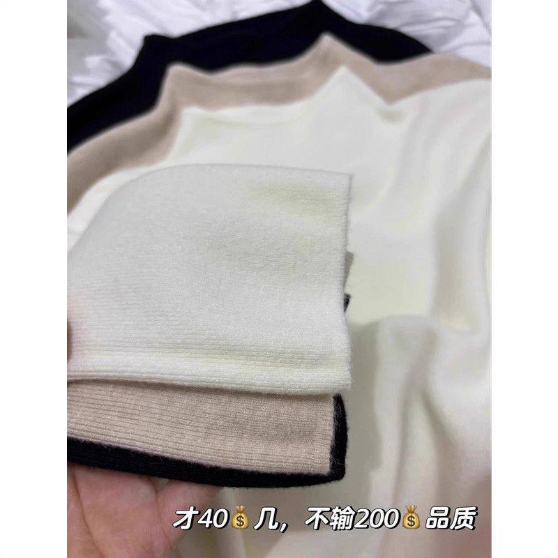 厚实软糯半高领大码内搭上衣女秋冬2025一体绒加厚针织打底衫毛衣,淘宝优惠券,粉丝福利购,淘宝优惠卷