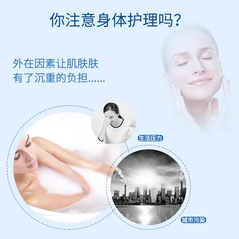 牛奶浴液泡澡美肤白泡泡浴家用泡浴泡澡用品成人儿童沐浴玫瑰花瓣 - 图1