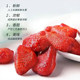 New dried strawberry large granules 500g candles containing instant sweet and sour fruit dried fruit candied fruit baked and dried fruit snacks