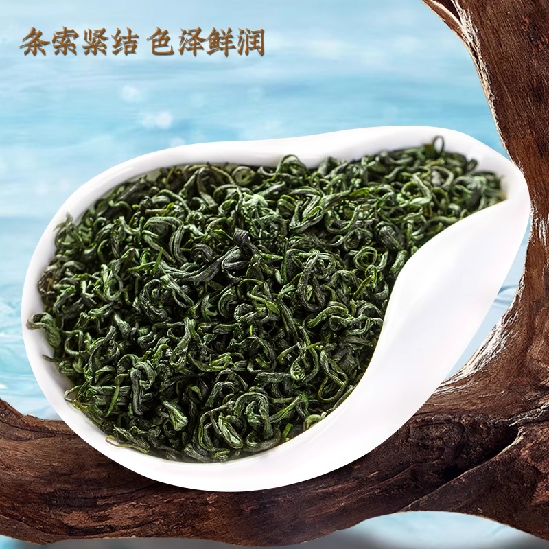 碧螺春茶叶2024新茶绿茶苏州明前浓香春茶嫩芽自己喝散茶罐装400g - 图1