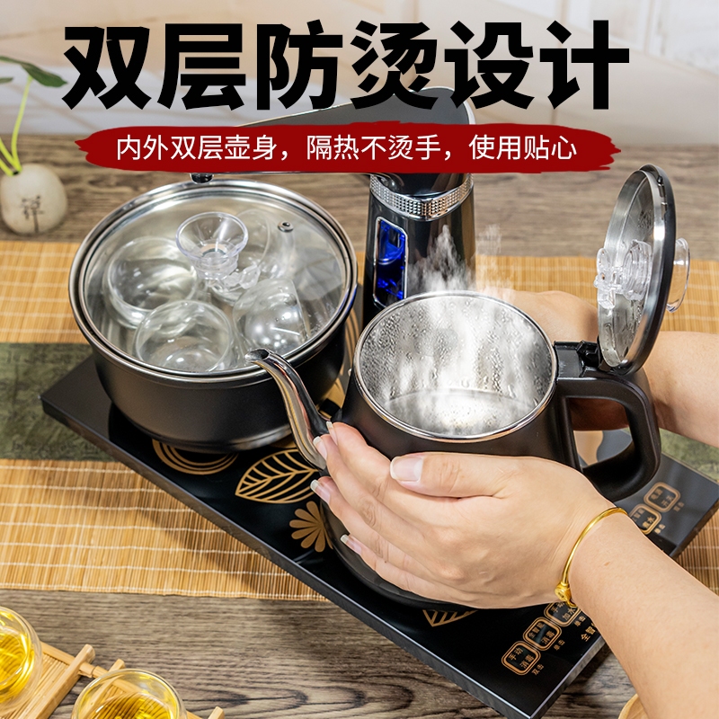 全自动上水电热烧水壶泡茶桌专用嵌入式茶台电磁炉抽水一体机茶炉 - 图0