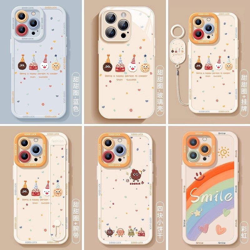 优束适用苹果16promax手机壳iphone16pro新年16蛇年14带挂绳12新款plus超火x可爱max全包防摔15pro红色13套11,淘宝优惠券,粉丝福利购,淘宝优惠卷