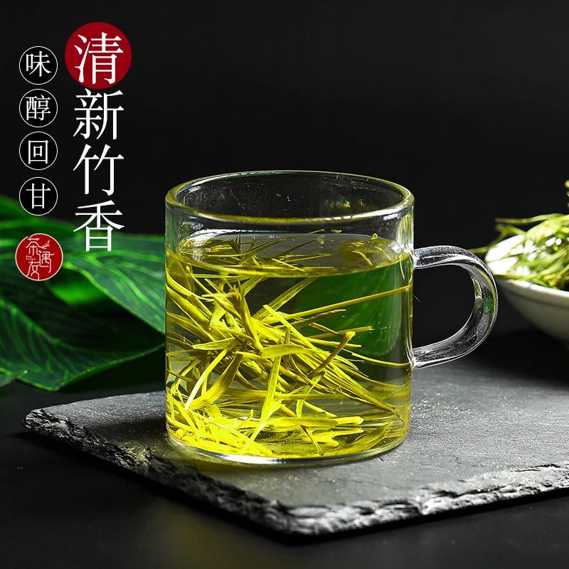 【淡竹叶】竹叶茶石竹茶淡竹新鲜罐装正品新货泡茶泡水喝清香饮用 - 图0