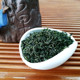 ຊາຂຽວ Wuping Fried Green Fragrance Tea 2025 Mingqian Chun Nen Tea