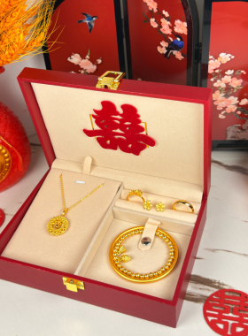 假五金套装首饰结婚用仿真订婚摆台假三金一套婚礼假黄金沙金手镯