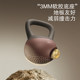 6kg kettlebell for fitness home | 576 people collected it