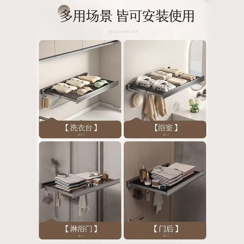 浴室置物架伸缩折叠浴巾架免打孔毛巾架放衣服收纳神器卫生间壁挂,淘宝优惠券,粉丝福利购,淘宝优惠卷