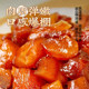 Internet celebrity beef tendon snacks beef tendon ready-to-eat spicy braised deli snacks beef tendon snacks fresh and healthy