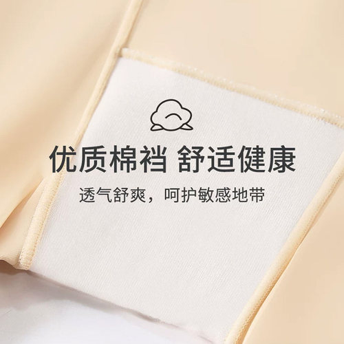 打底裤防走光女夏鲨鱼裤2026高腰收腹提臀内裤二合一冰丝透气安全 - 图3