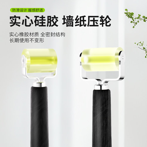 封边条压轮木工配件实木封边神器异形压辊手动滚轮美缝热风枪压边 - 图3