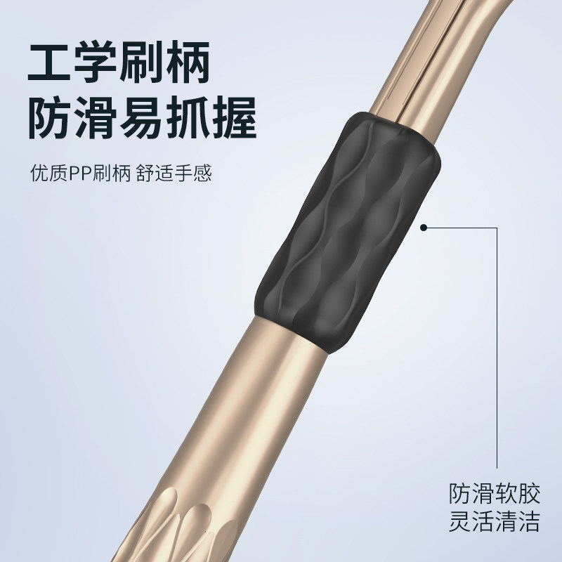 三面包裹式鎏金软毛牙刷护龈清洁舌苔情侣家庭装三面牙刷4支