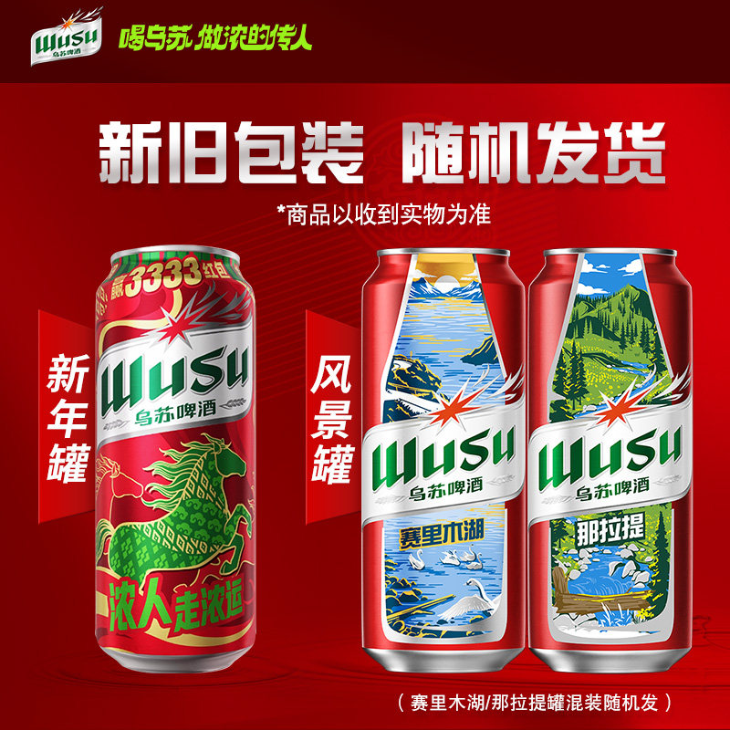 图 5