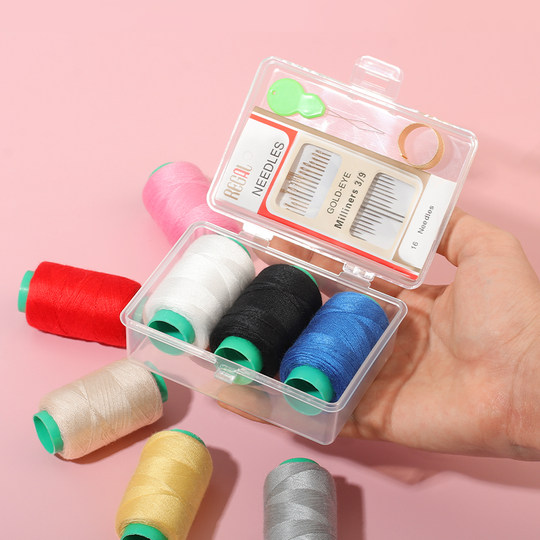 Household sewing box set | Over 22,000 additional purchases