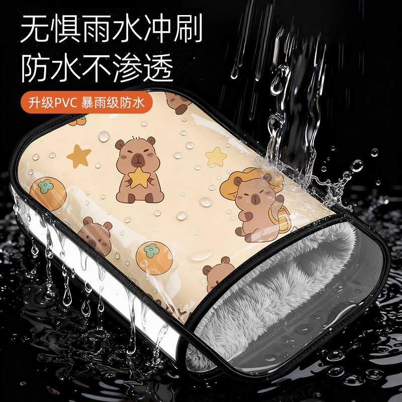 电动摩托车手把套冬季保暖电瓶车手套防水挡风手套护手加绒加厚棉,淘宝优惠券,粉丝福利购,淘宝优惠卷