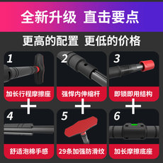 Брусья 门上单杠家用室内儿童吊杠墙体引体向上器免打孔小孩拉伸健身器材