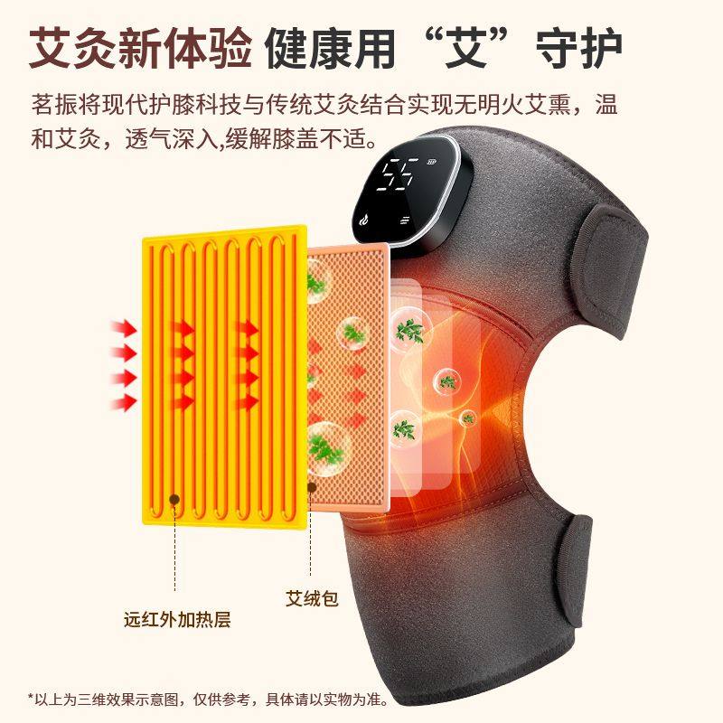 奥克斯膝盖按摩仪热敷关节发暖加热护膝理艾灸疗保暖老寒腿充电款,淘宝优惠券,粉丝福利购,淘宝优惠卷