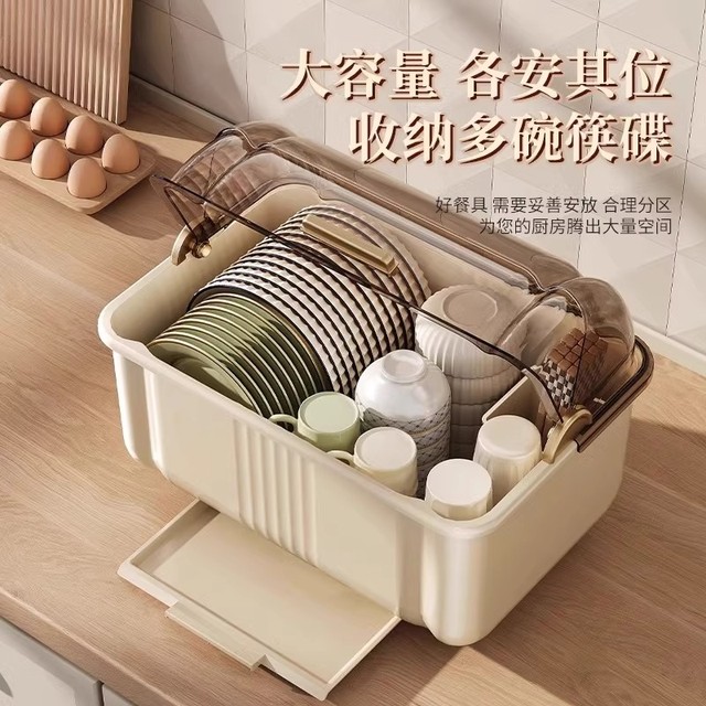 Dish storage rack drain bowl rack puts bowls and chopsticks storage box tableware kitchen household storage rack install cupboard storage box