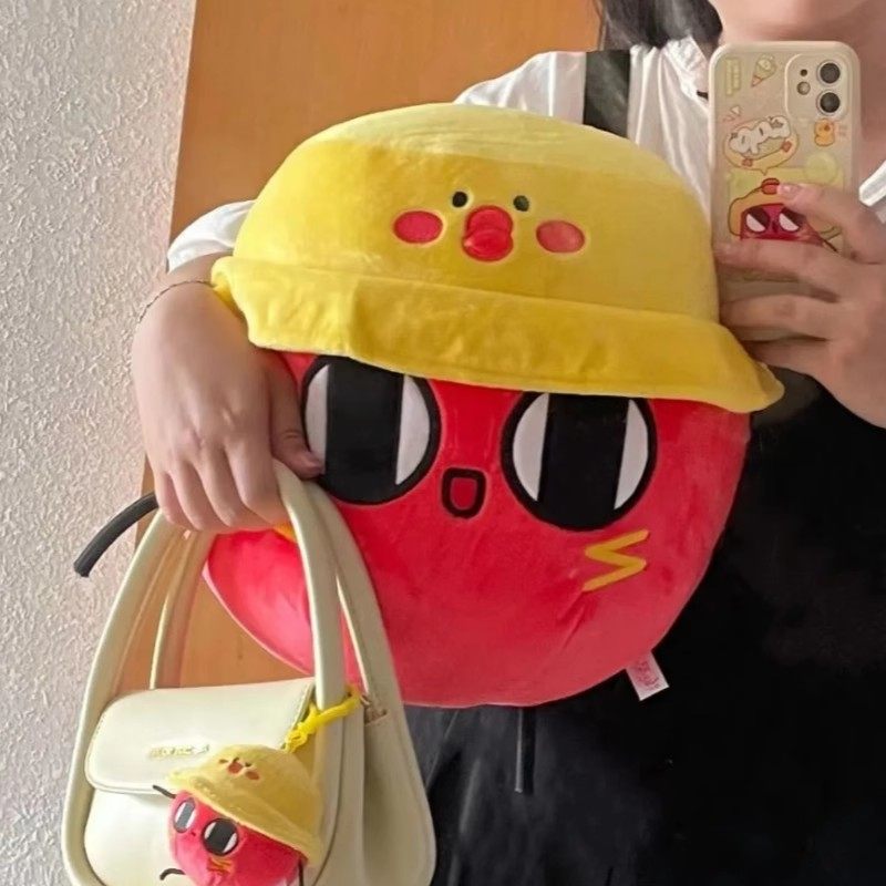 蛋仔派对周边红小豆玩偶公仔汤圆抱枕可爱睡觉抱枕送儿童生日礼物