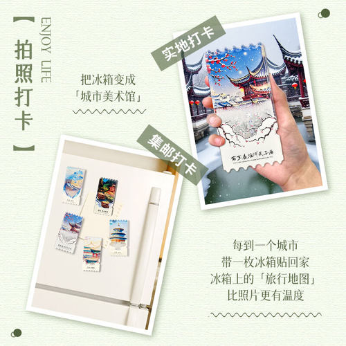 福建平潭蓝眼泪冰箱贴亚克力文创流沙厦门深圳北海珠海阳江磁吸 - 图1