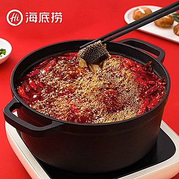 多种口味任选！海底捞火锅底料3袋[1元优惠券]-寻折猪