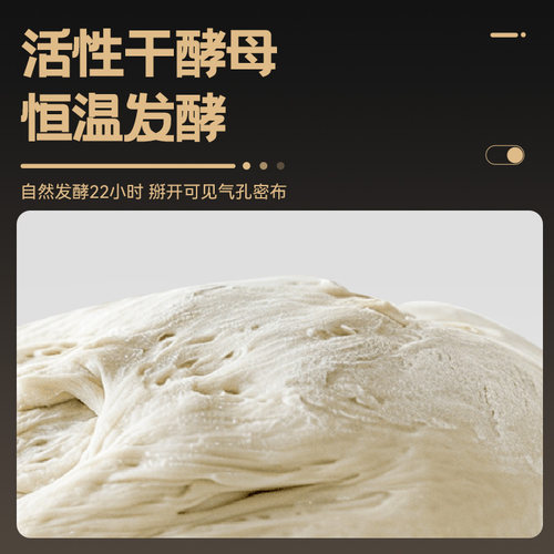 煌记黑松露火腿苏打饼干零食小吃食品爆款年货奇亚籽藜麦回购酥脆 - 图2