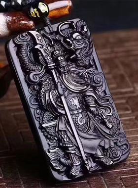 磨砂黑曜石竖刀关公吊坠通用天然