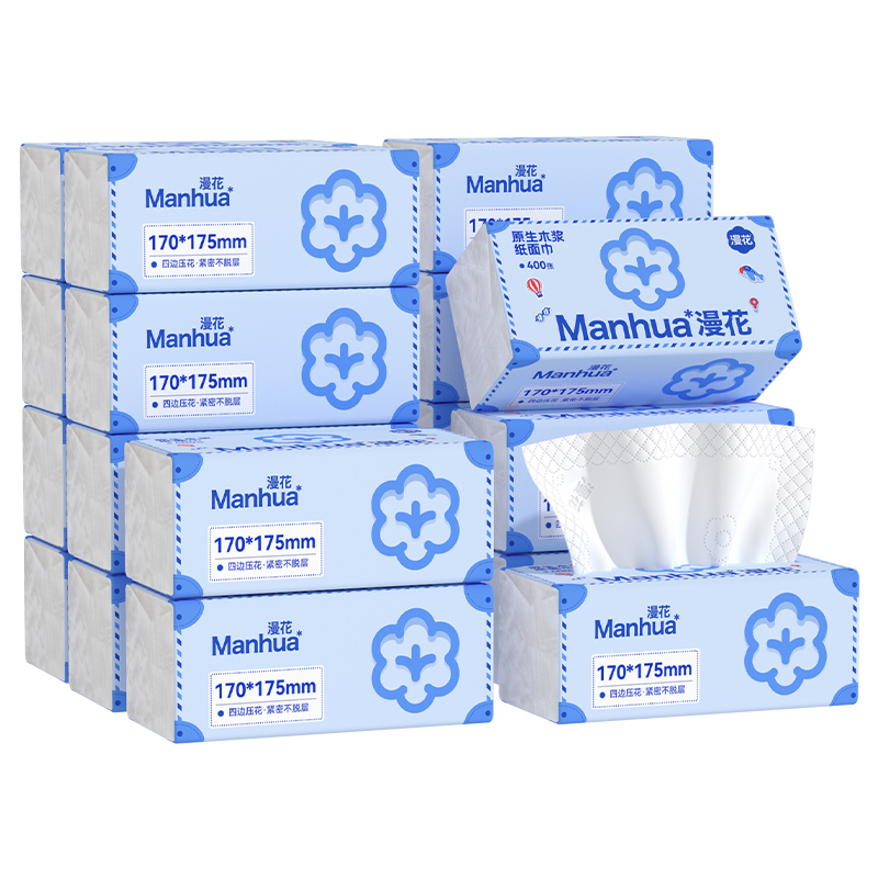 漫花实惠装抽取式厨房抽纸巾学生宿舍卫生纸整箱家用餐巾纸面巾纸