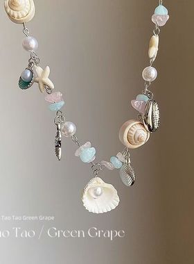 夏日贝壳海星项链女新款