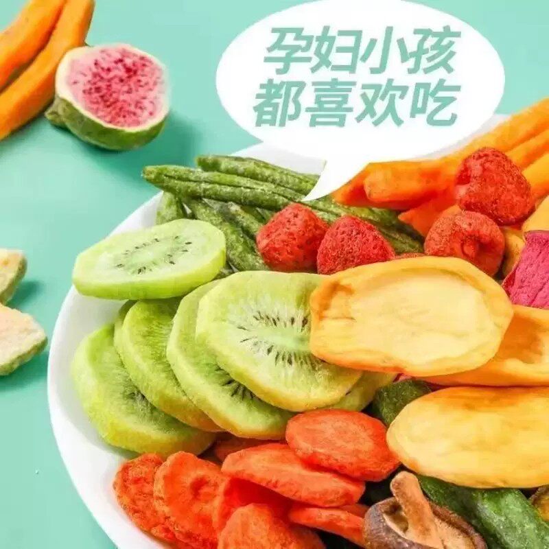 图 2