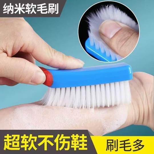 1 Nano Shoe Brush Soft-bristled Cleaning Laundry Brush Multifunctional Shoe Washing Brush Does Not Damage Shoe Hair Brush Long Handle Shoe Brush
