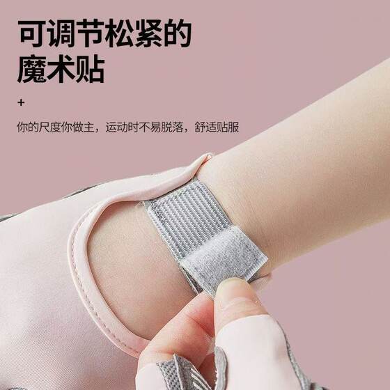 Women's anti-callus gloves gym equipment training kettlebell special sports exercise strength dumbbell anti-slip horizontal bar